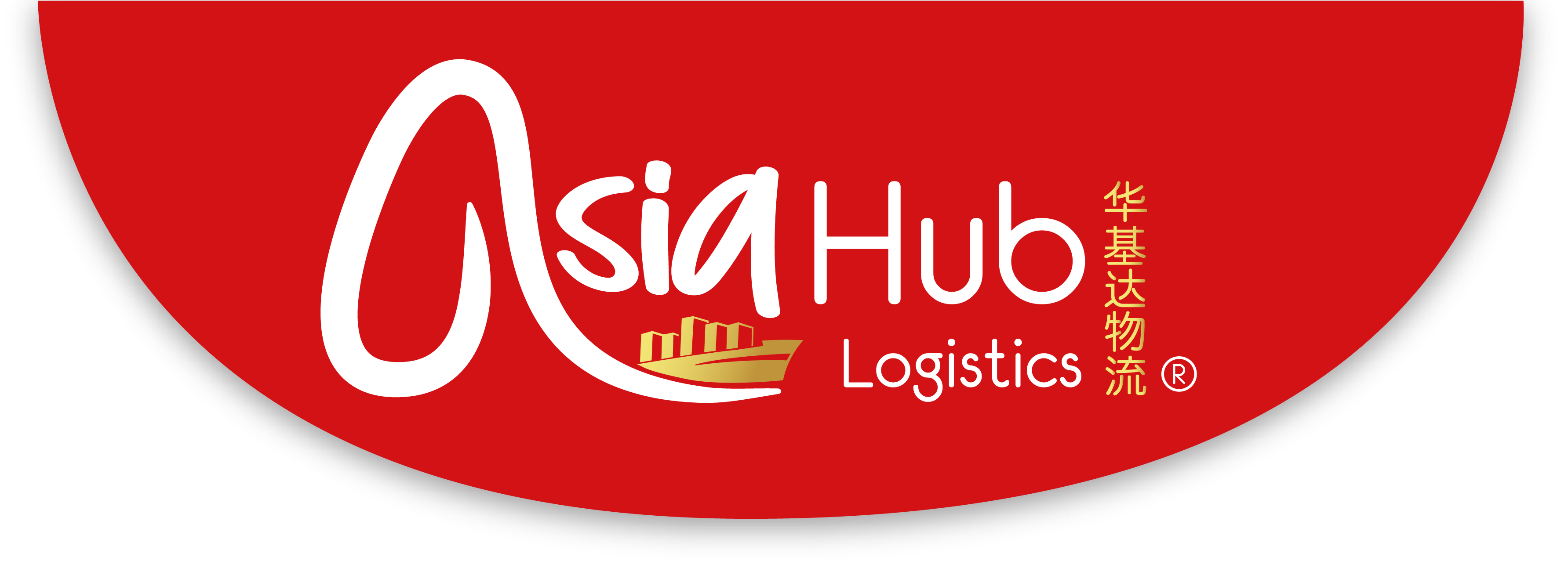 Logo de Asia Hub